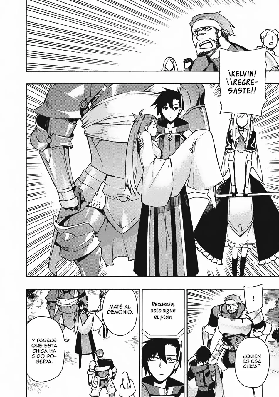 Página 18 del Manga