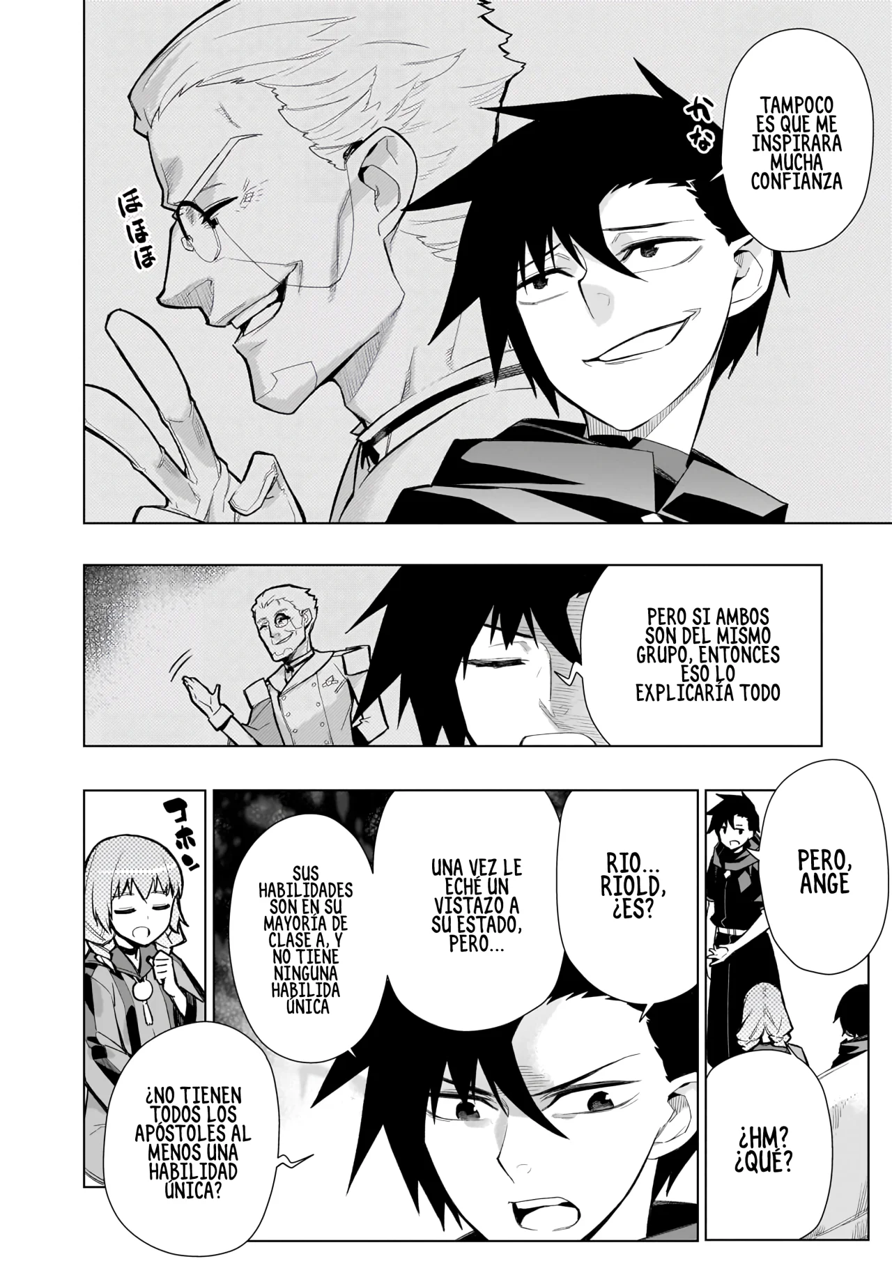 Página 4 del Manga