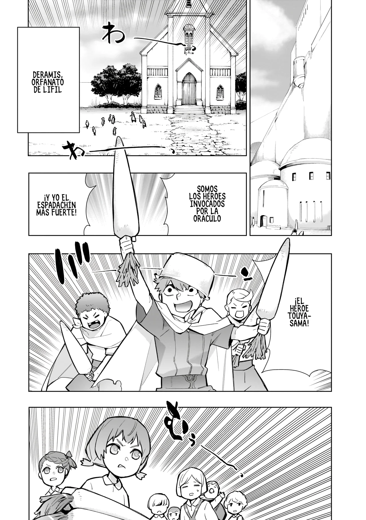 Página 3 del Manga