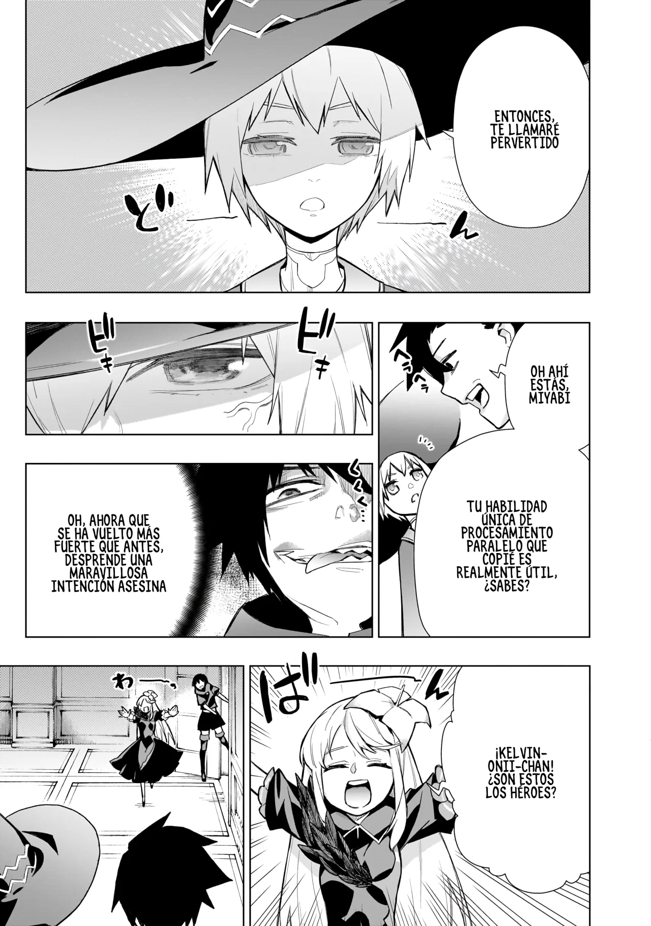 Página 5 del Manga