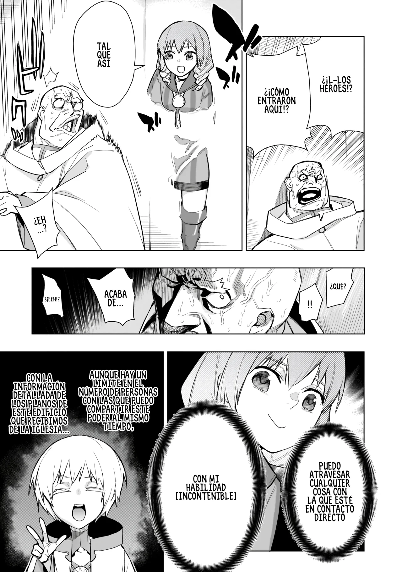 Página 5 del Manga