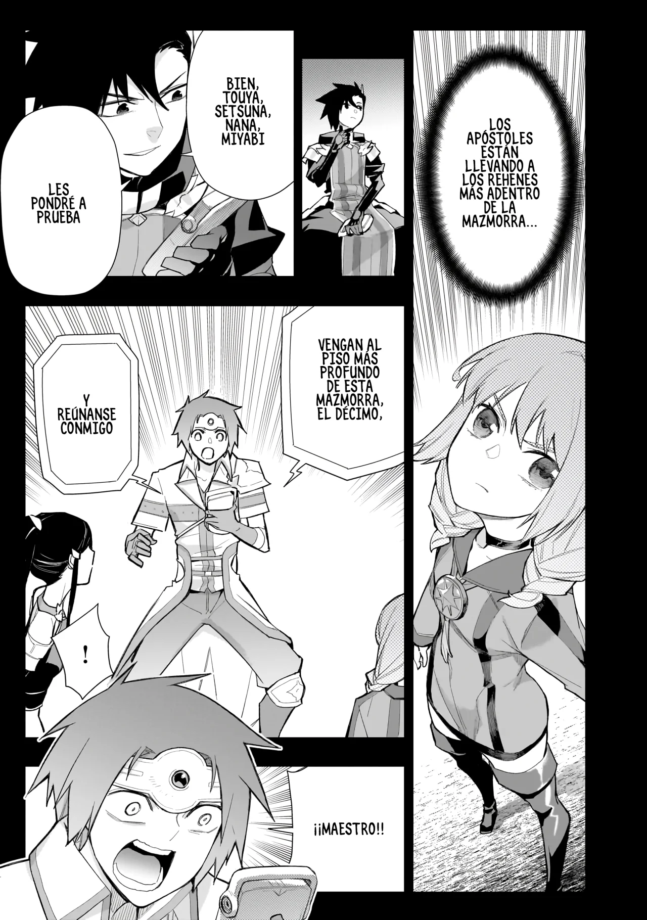 Página 5 del Manga