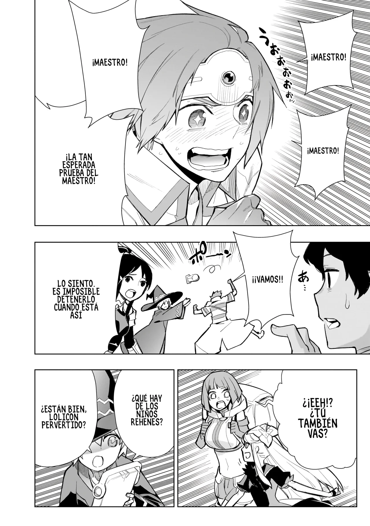 Página 8 del Manga