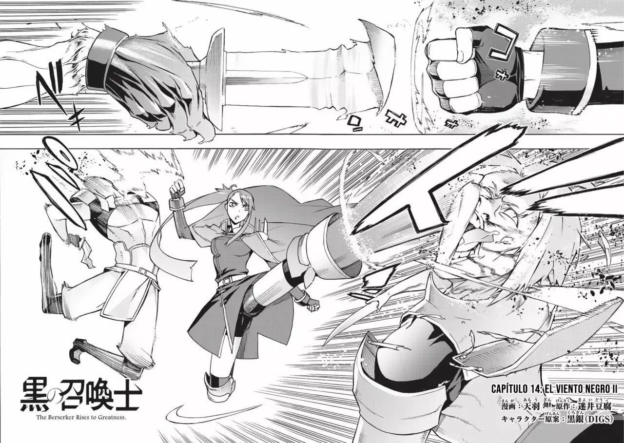 Página 4 del Manga