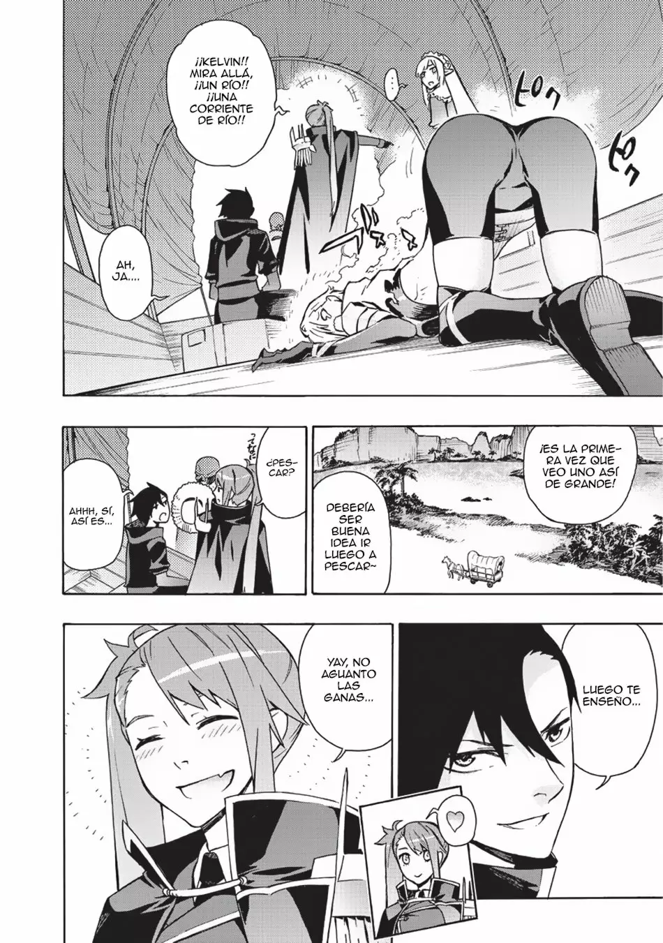 Página 17 del Manga