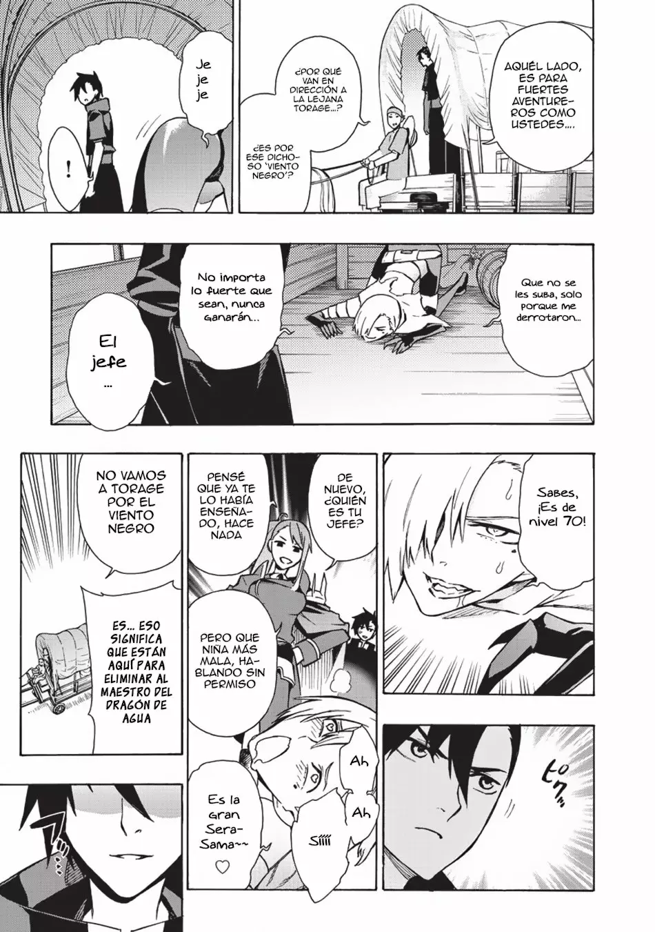 Página 18 del Manga