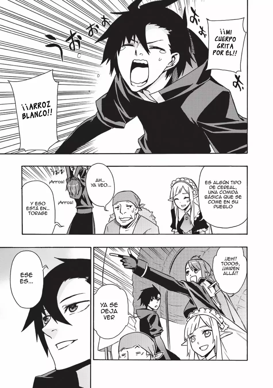 Página 20 del Manga