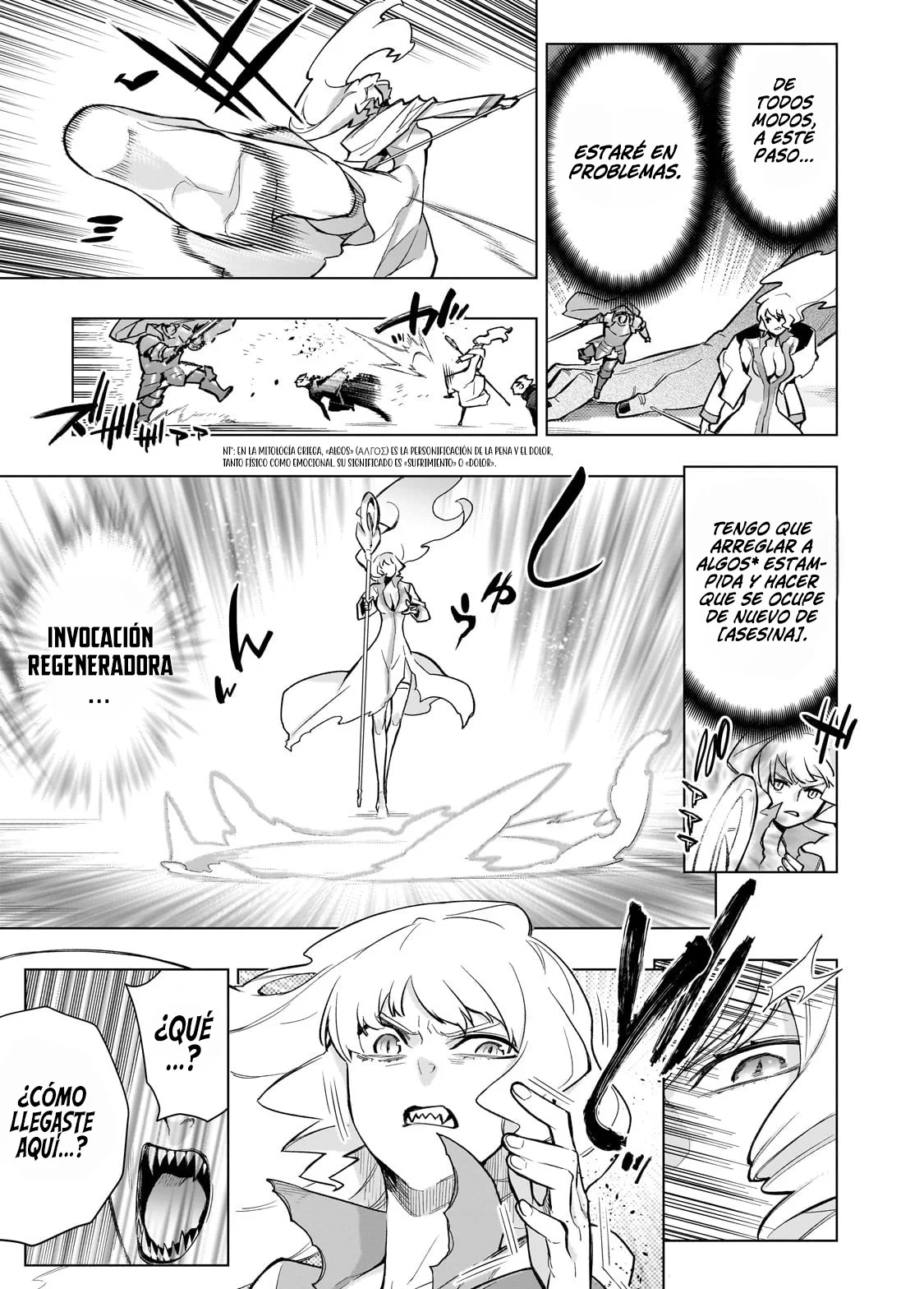 Página 9 del Manga