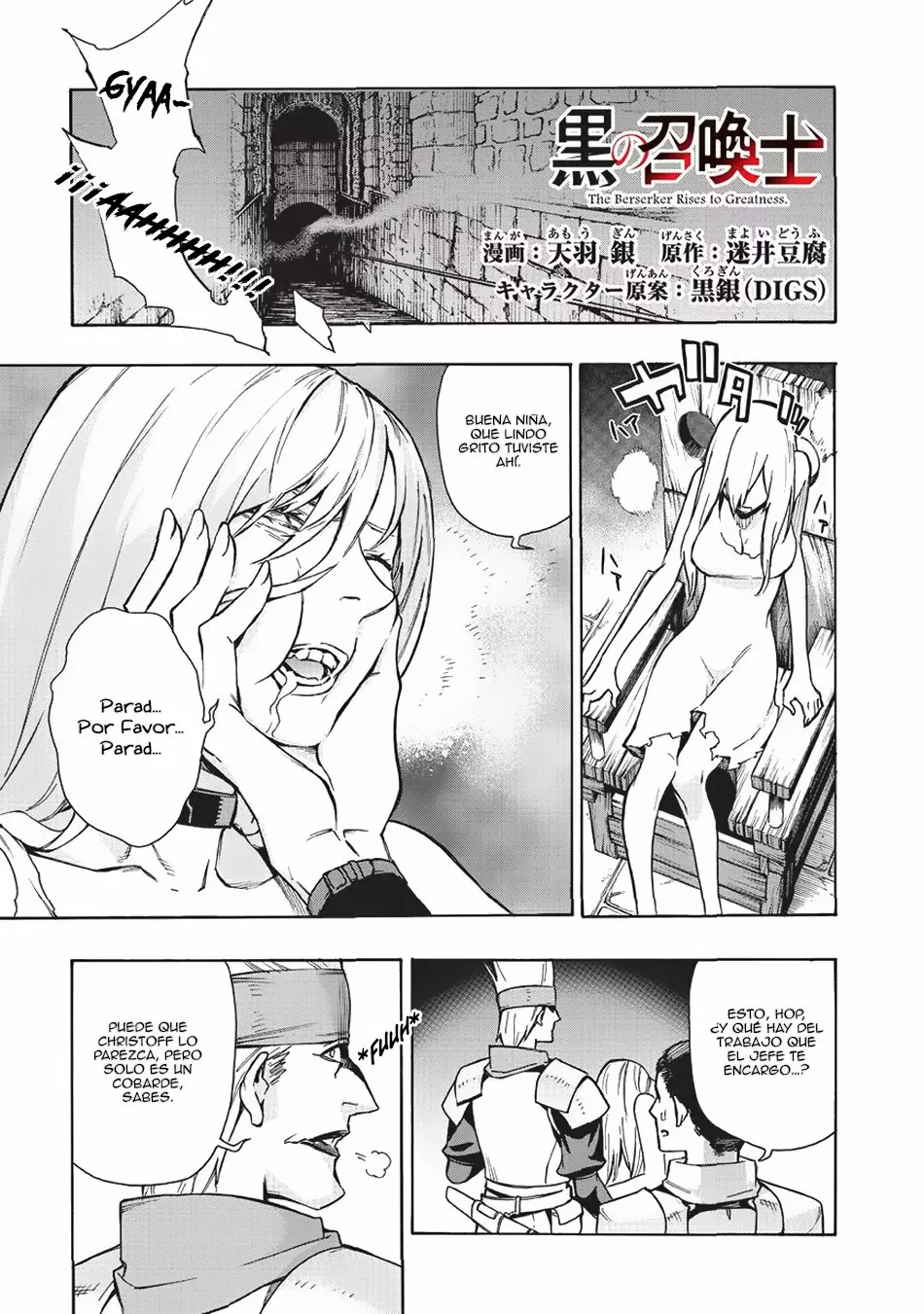 Página 3 del Manga