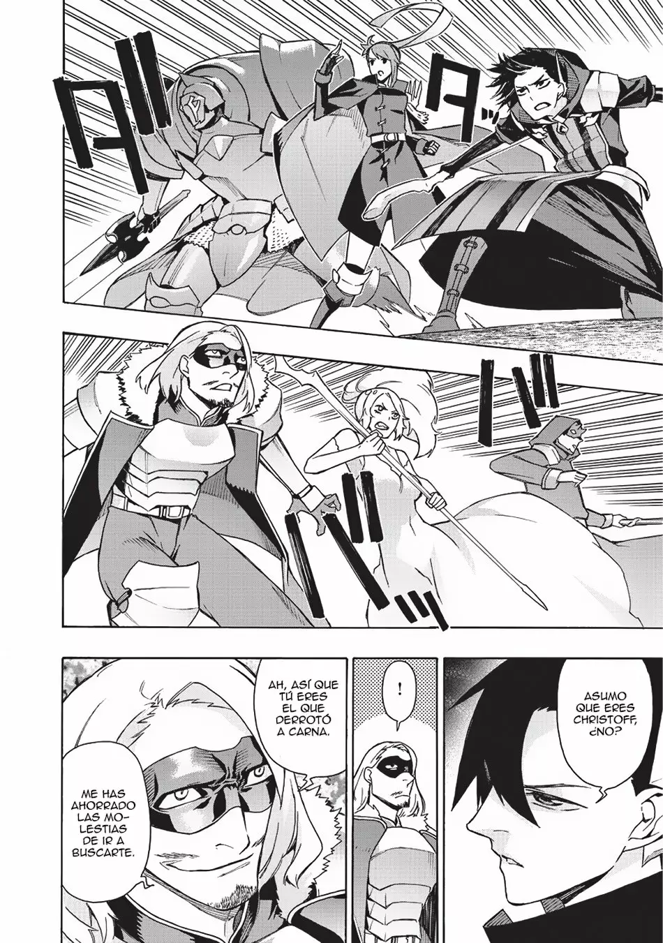 Página 16 del Manga
