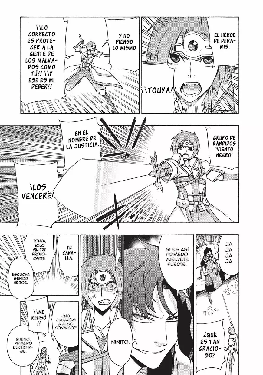 Página 17 del Manga
