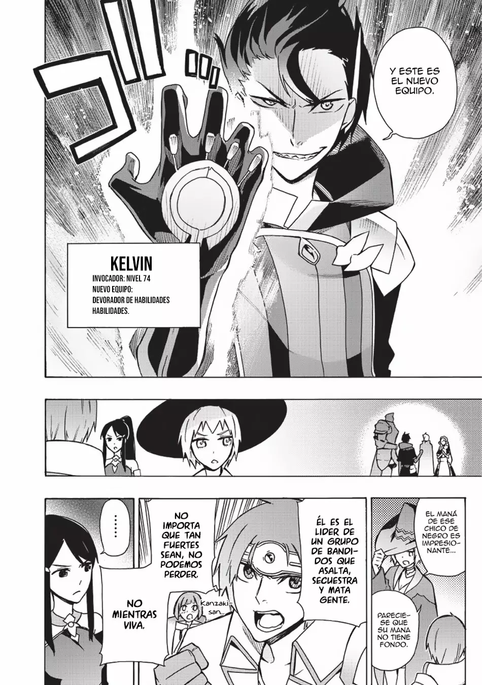 Página 6 del Manga