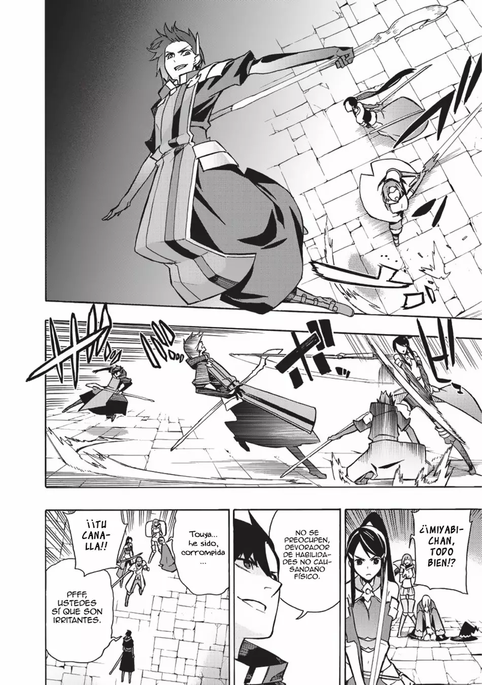 Página 16 del Manga