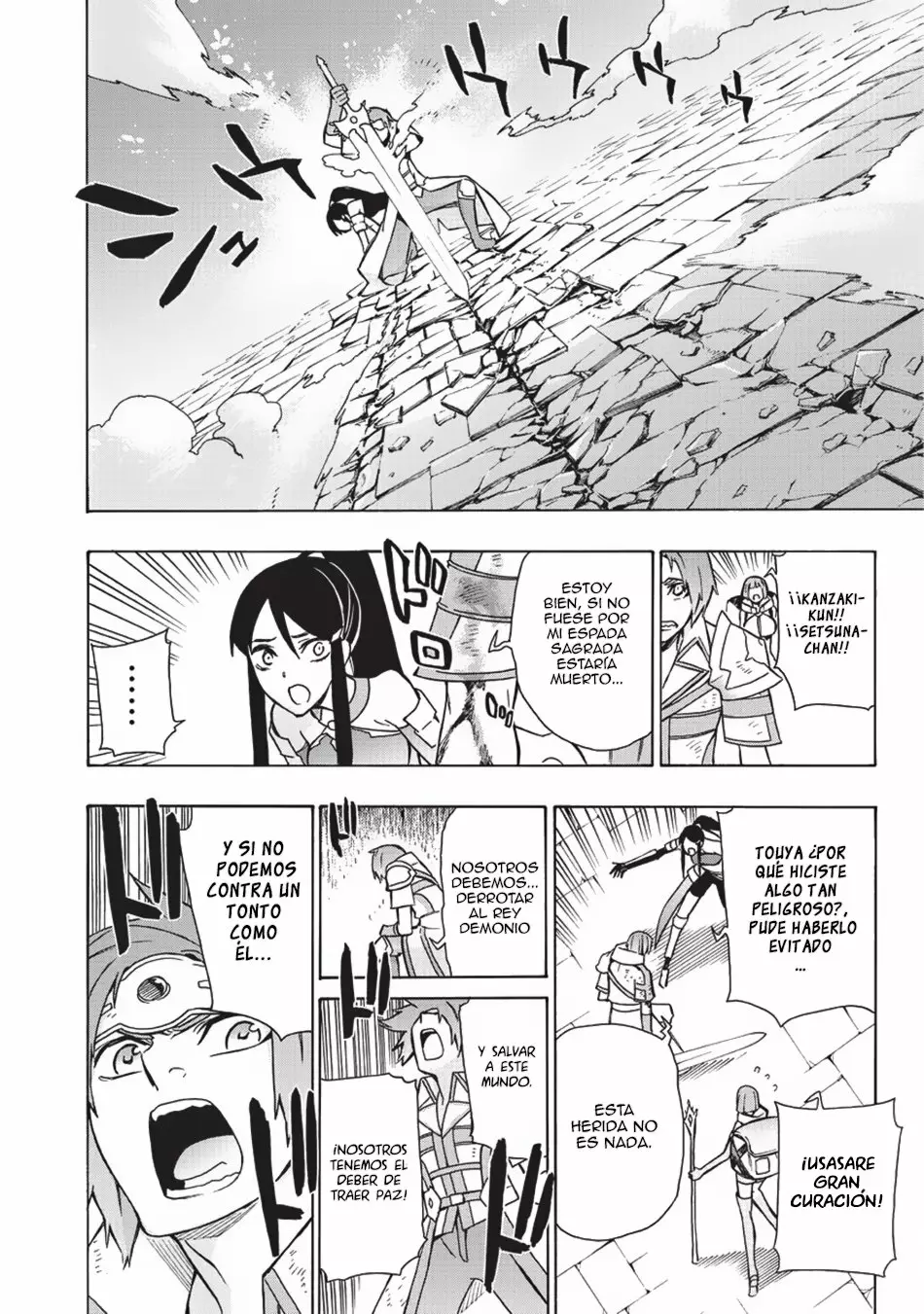 Página 25 del Manga