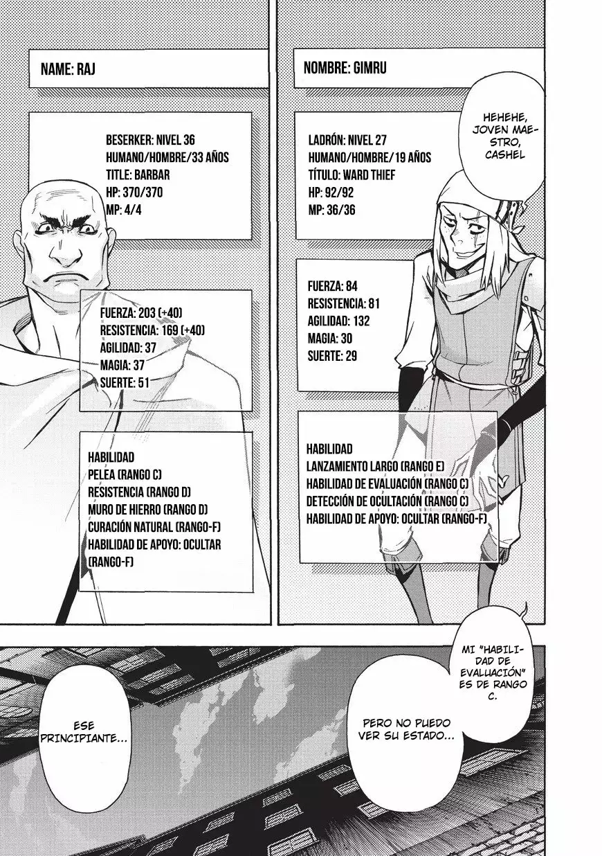 Página 22 del Manga