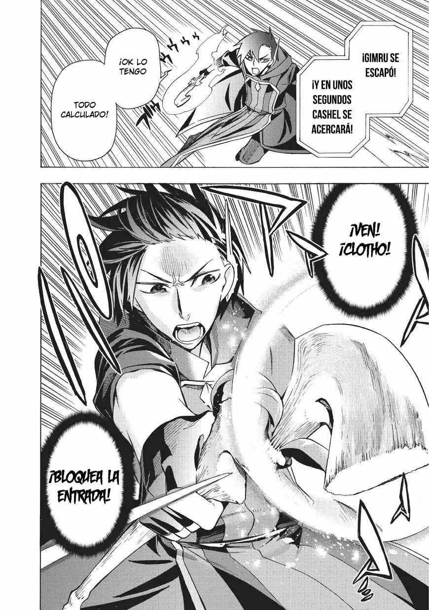 Página 36 del Manga