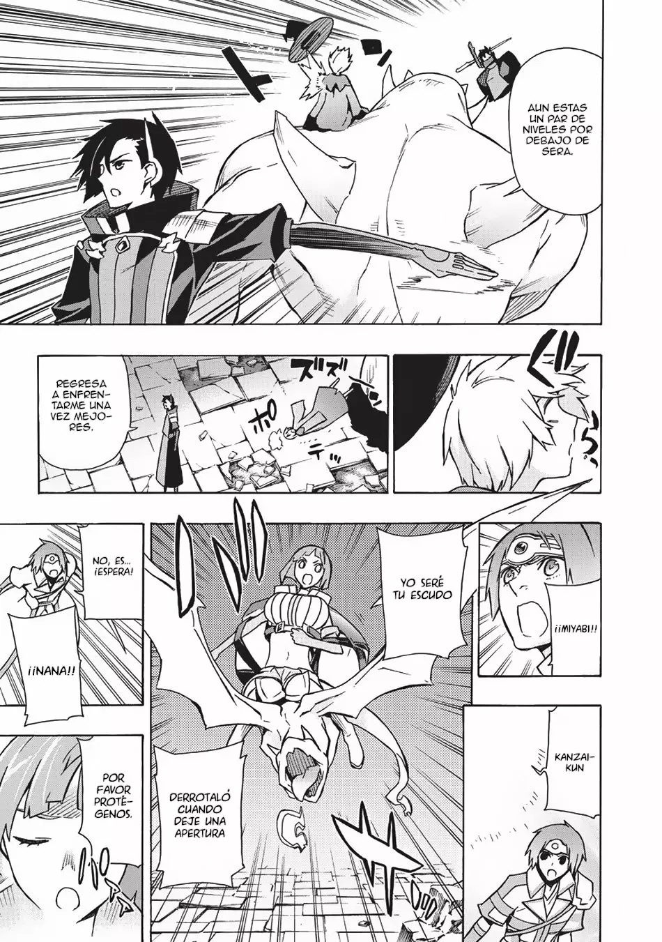 Página 13 del Manga