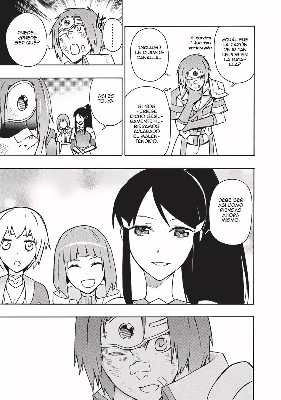 Página 23 del Manga