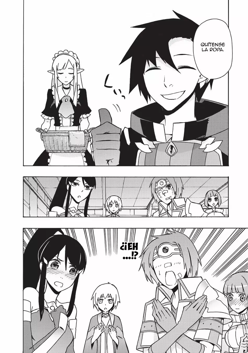Página 26 del Manga