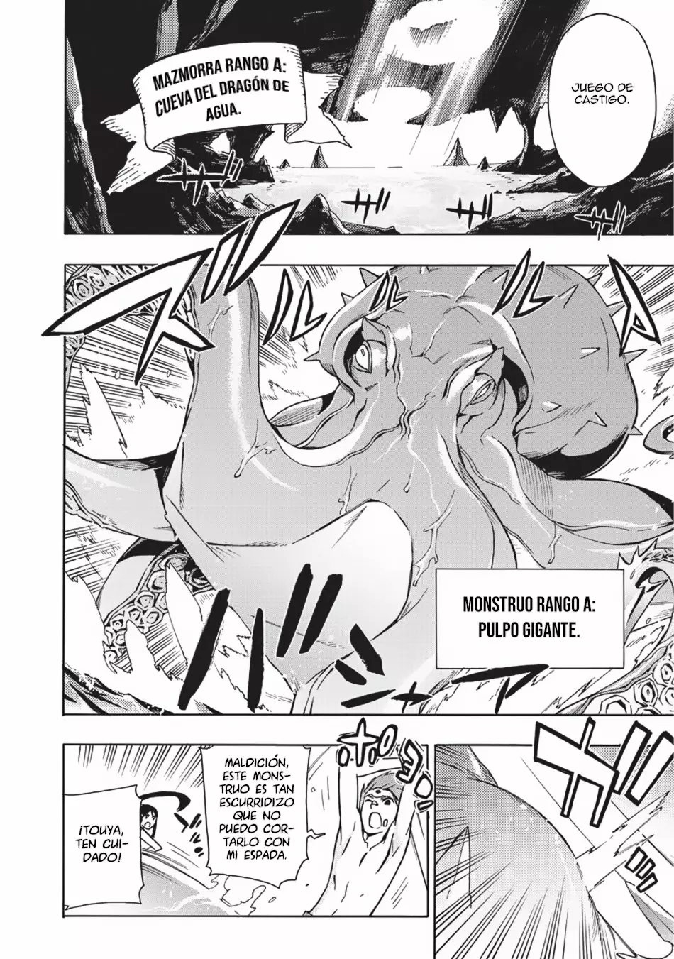 Página 4 del Manga