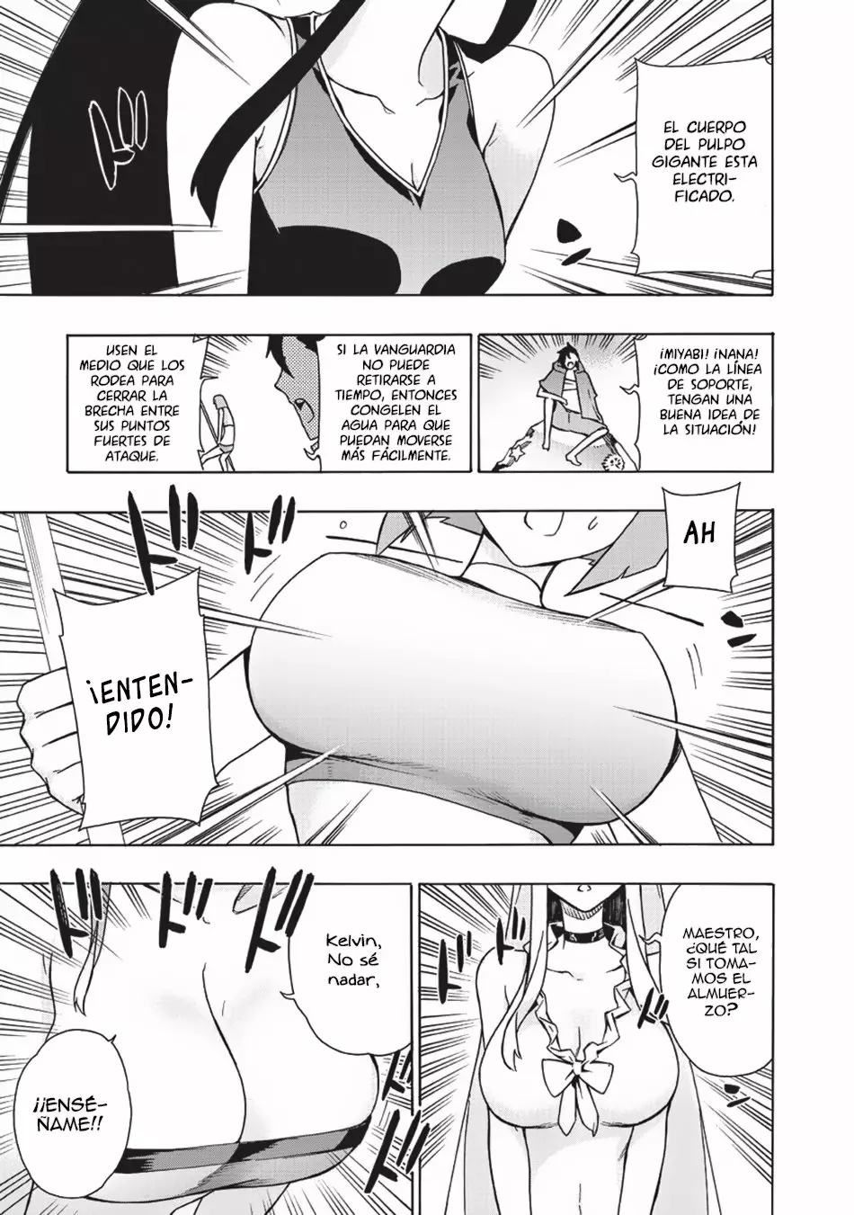 Página 5 del Manga