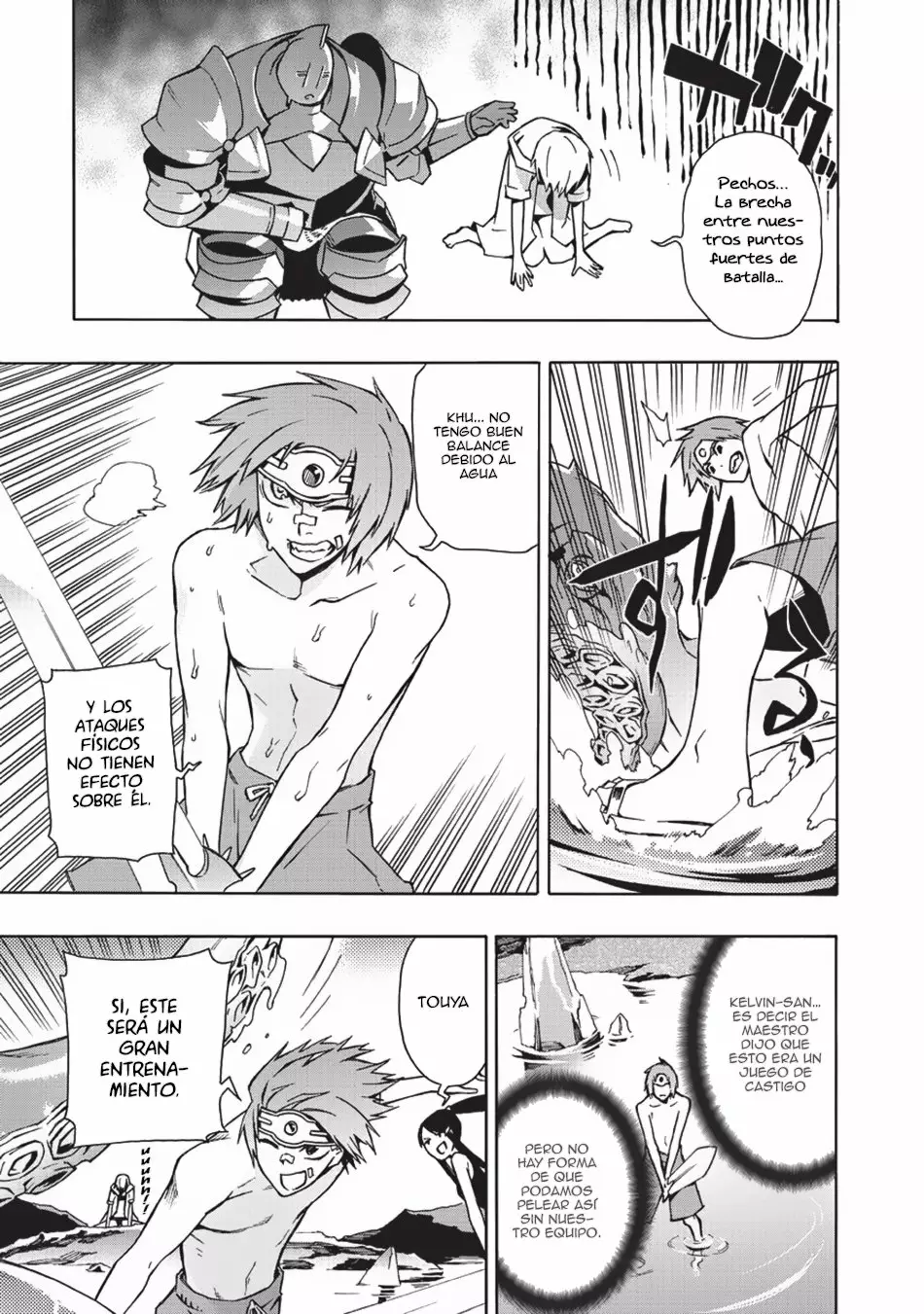 Página 8 del Manga