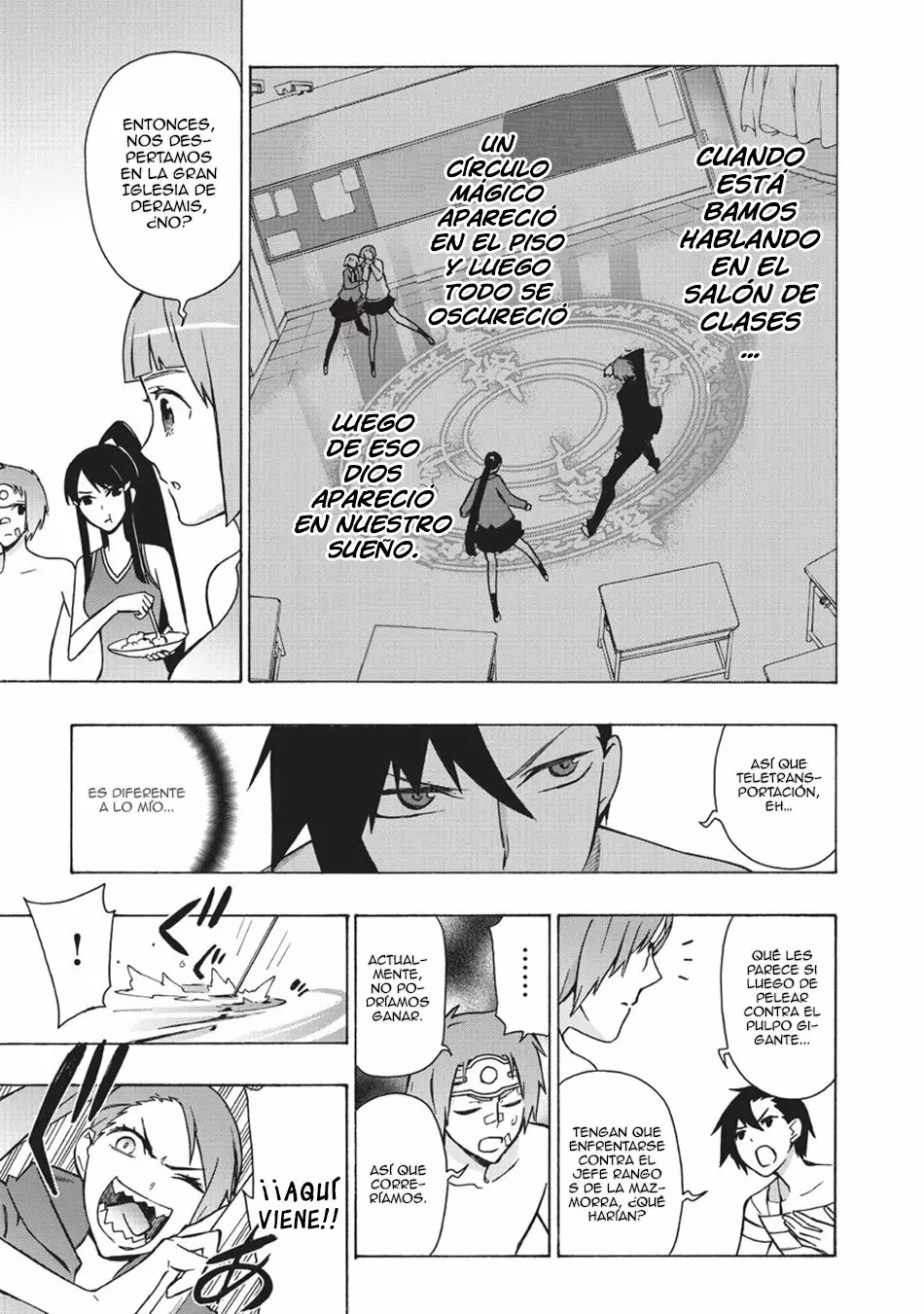 Página 12 del Manga