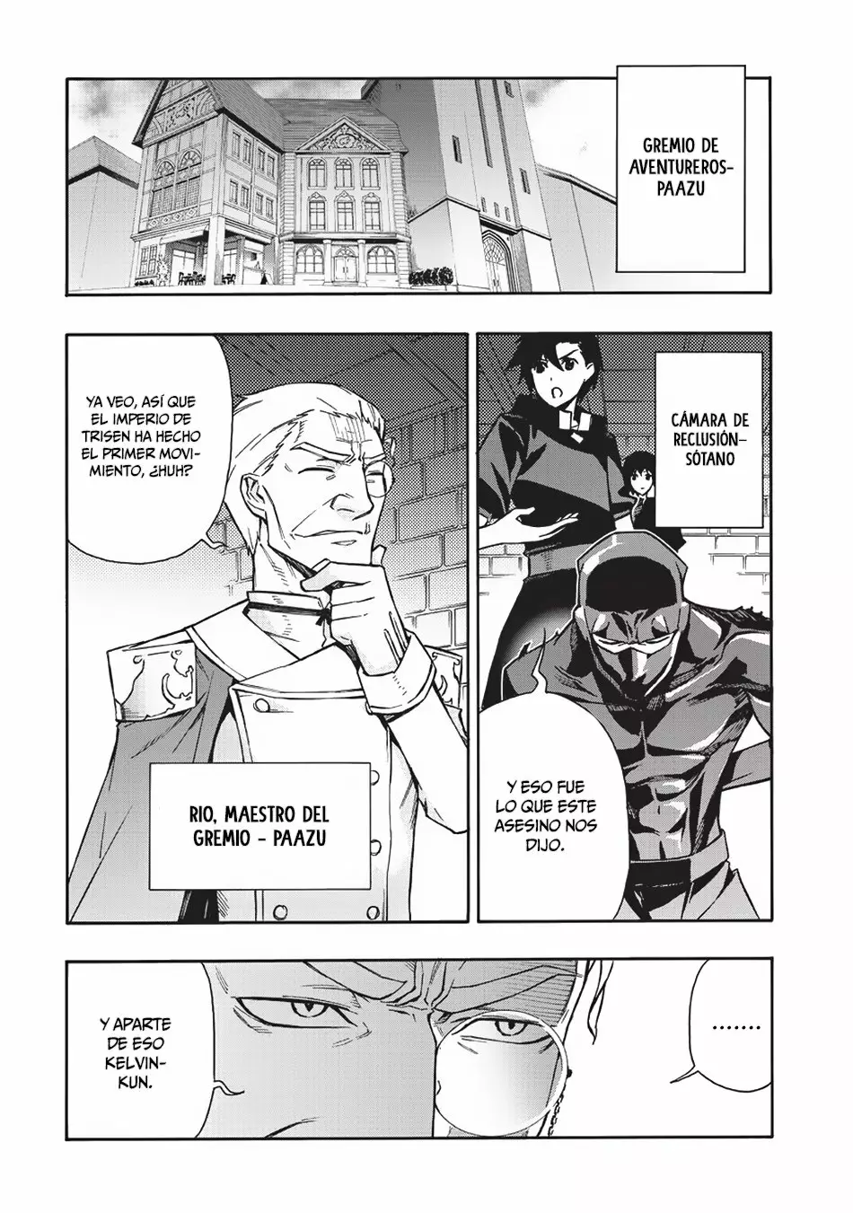 Página 3 del Manga