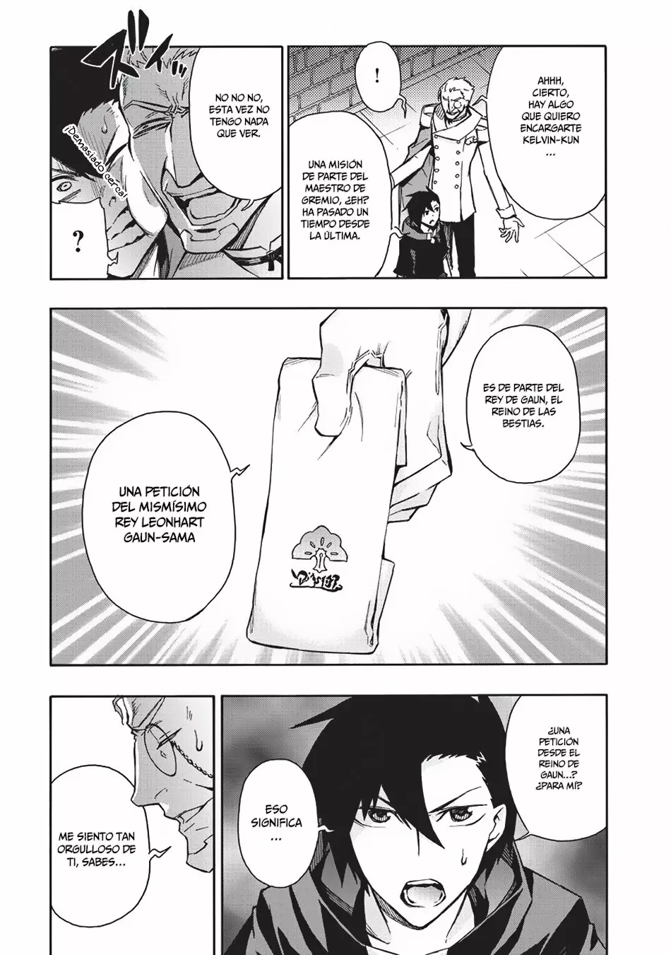 Página 7 del Manga