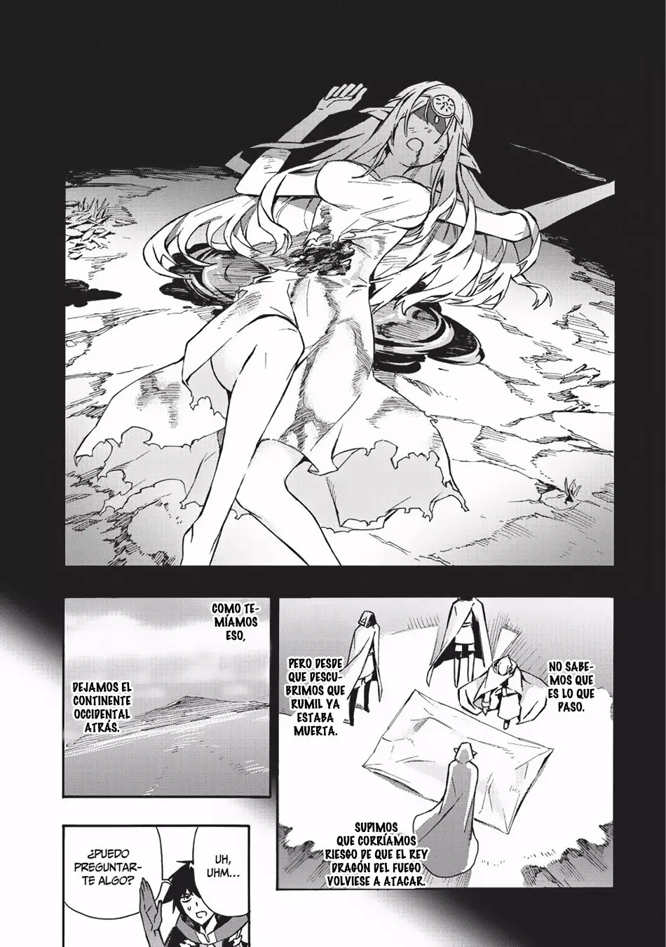 Página 18 del Manga