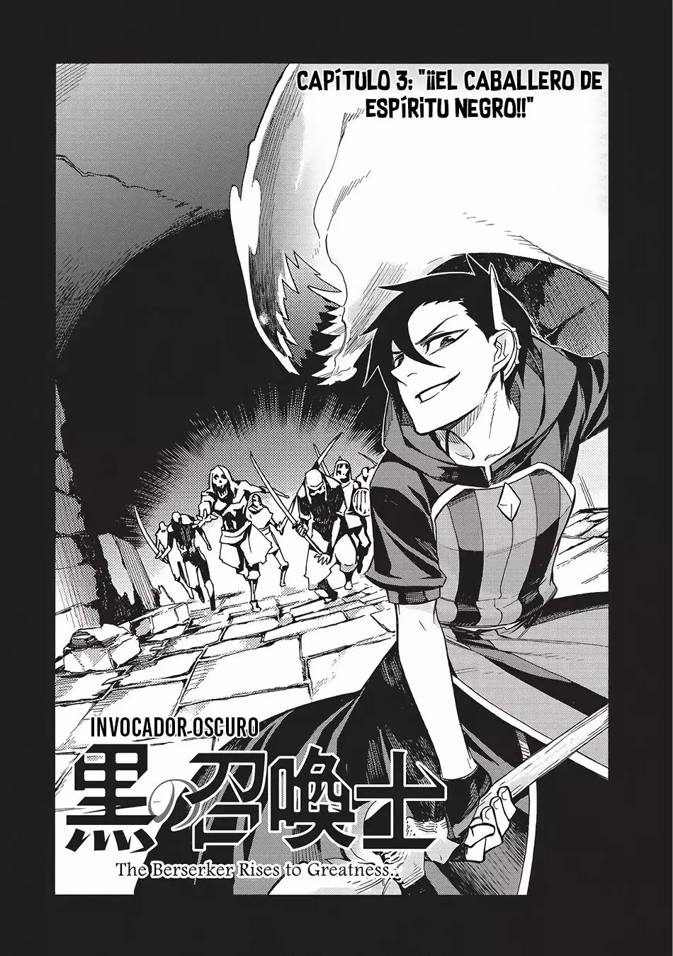 Página 3 del Manga