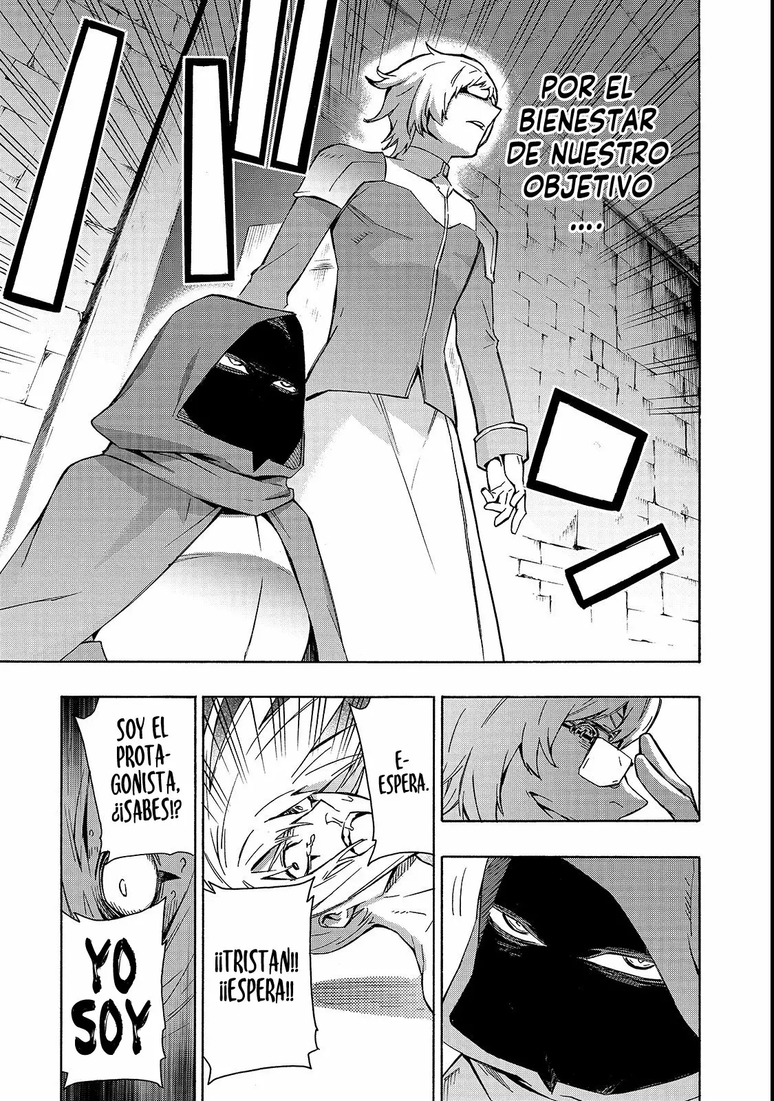 Página 23 del Manga