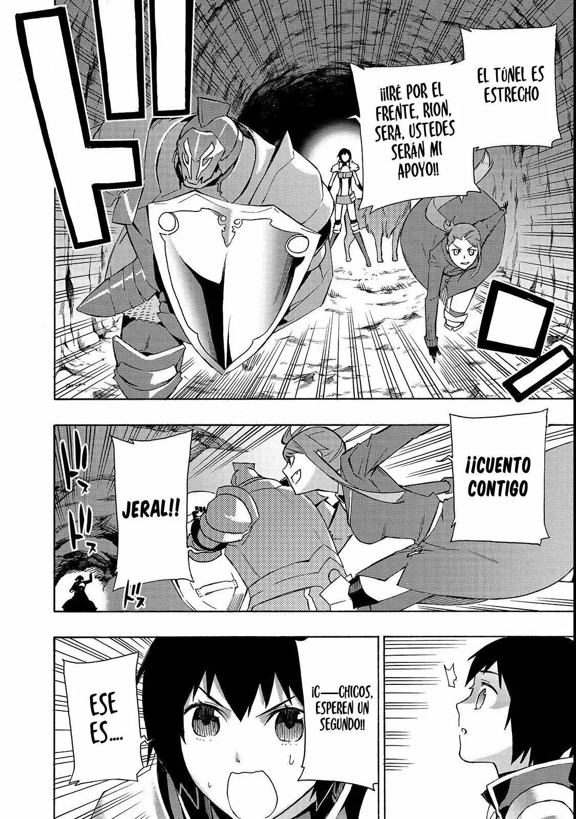 Página 16 del Manga