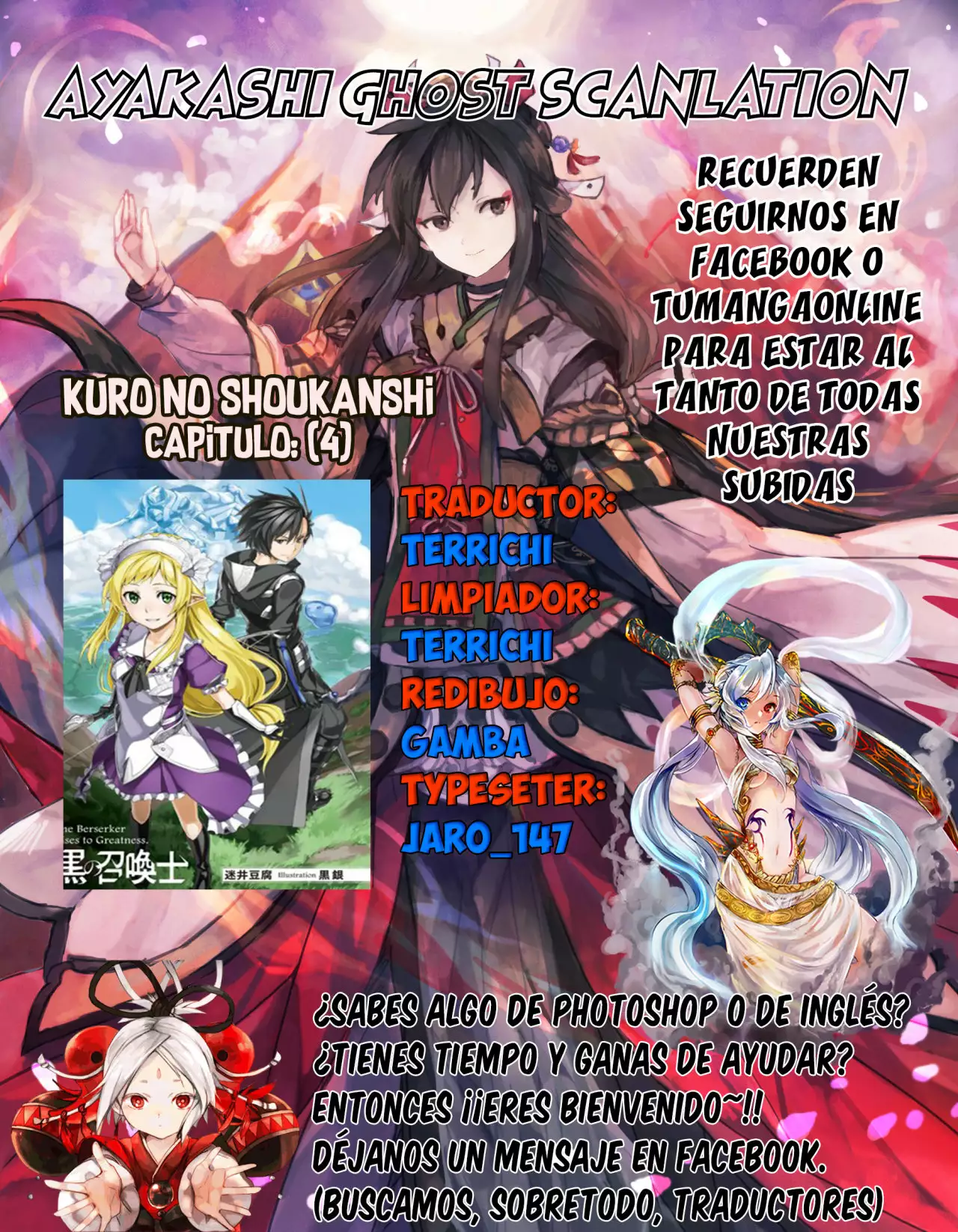 Página 37 del Manga