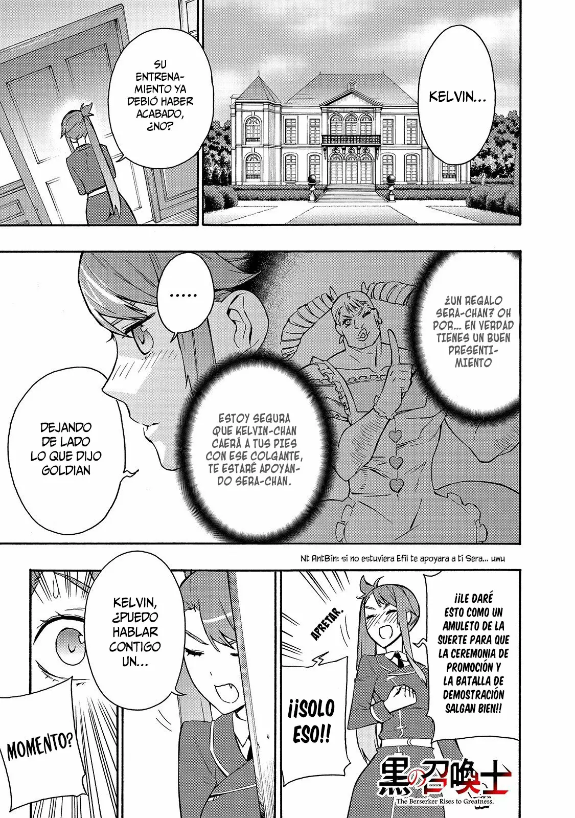 Página 3 del Manga