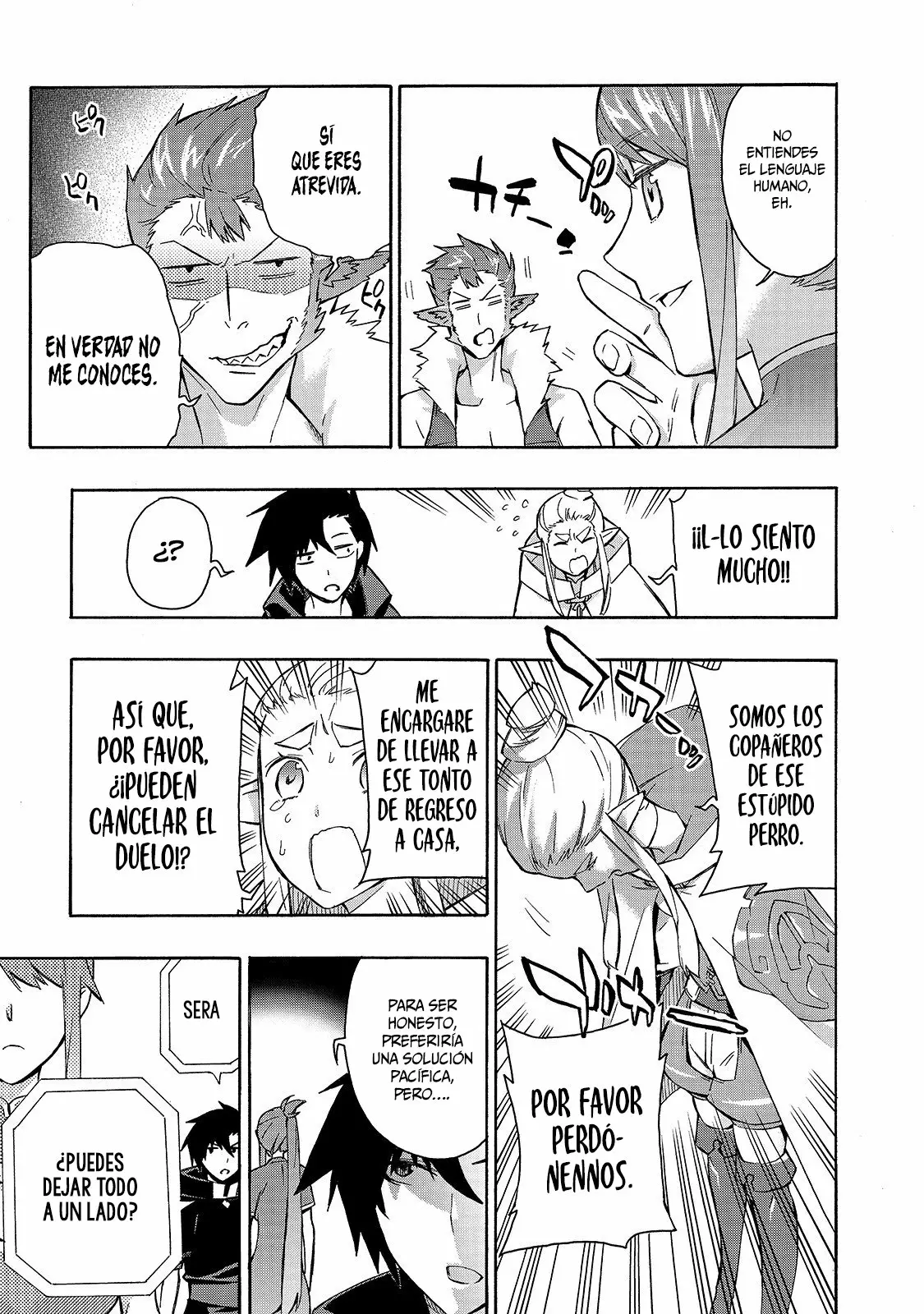 Página 5 del Manga