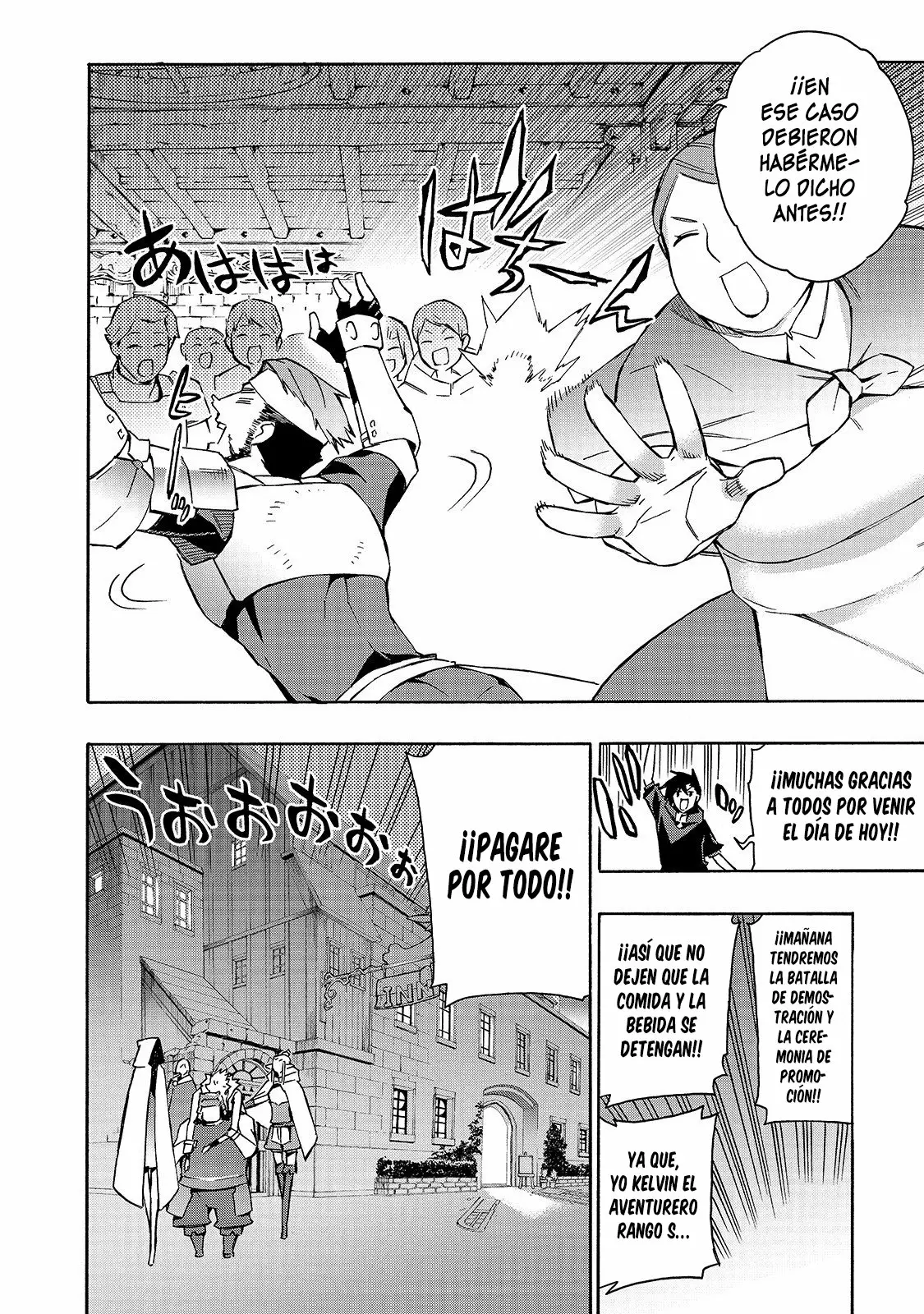 Página 19 del Manga