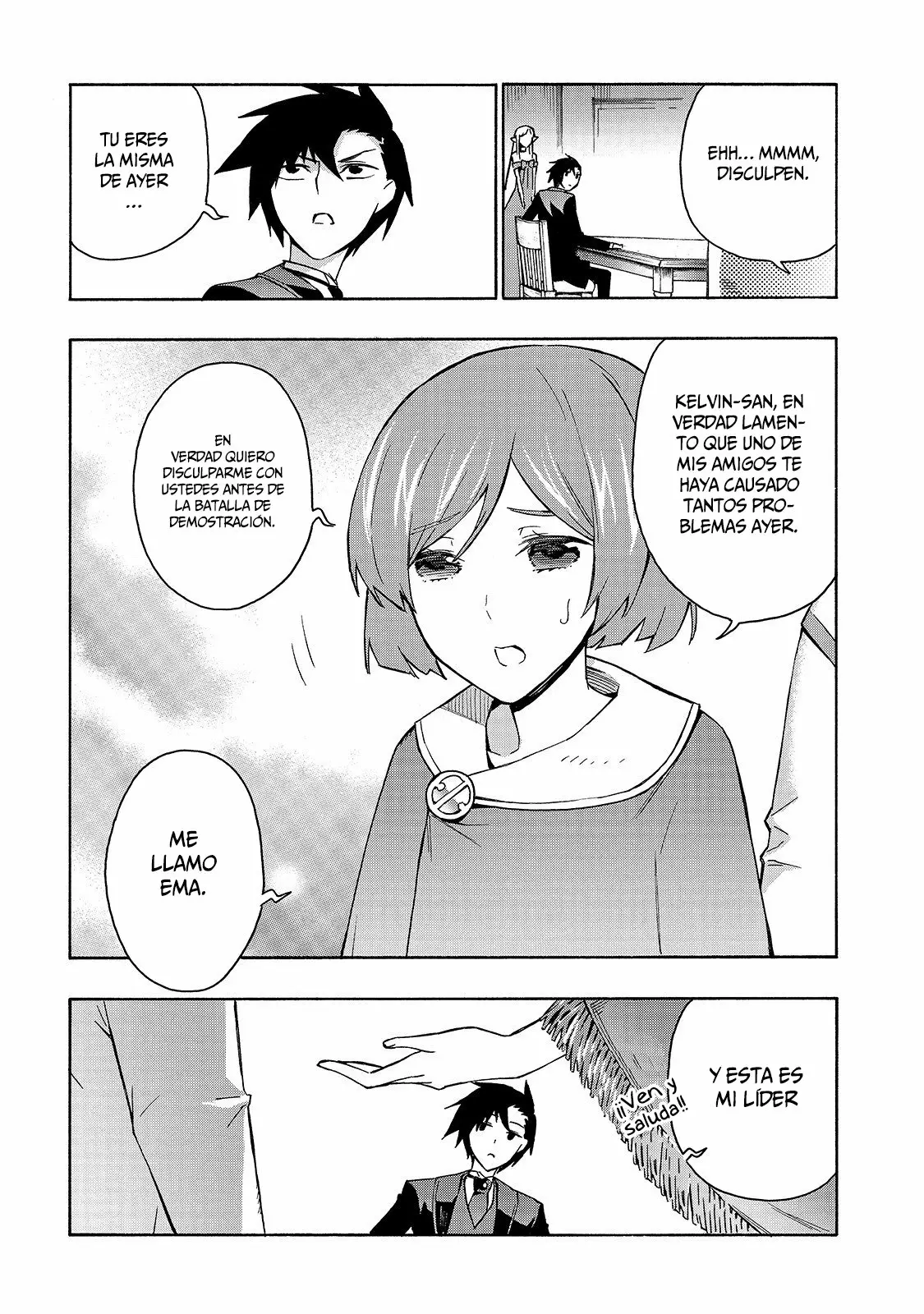 Página 12 del Manga