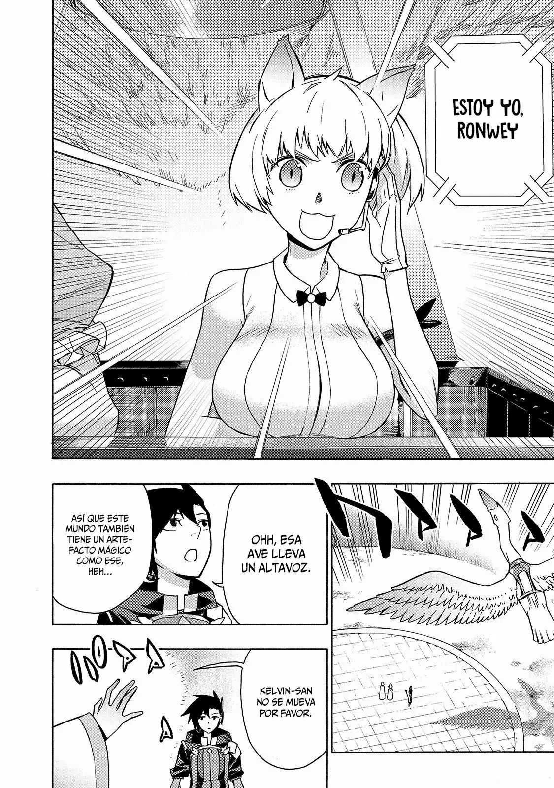 Página 4 del Manga