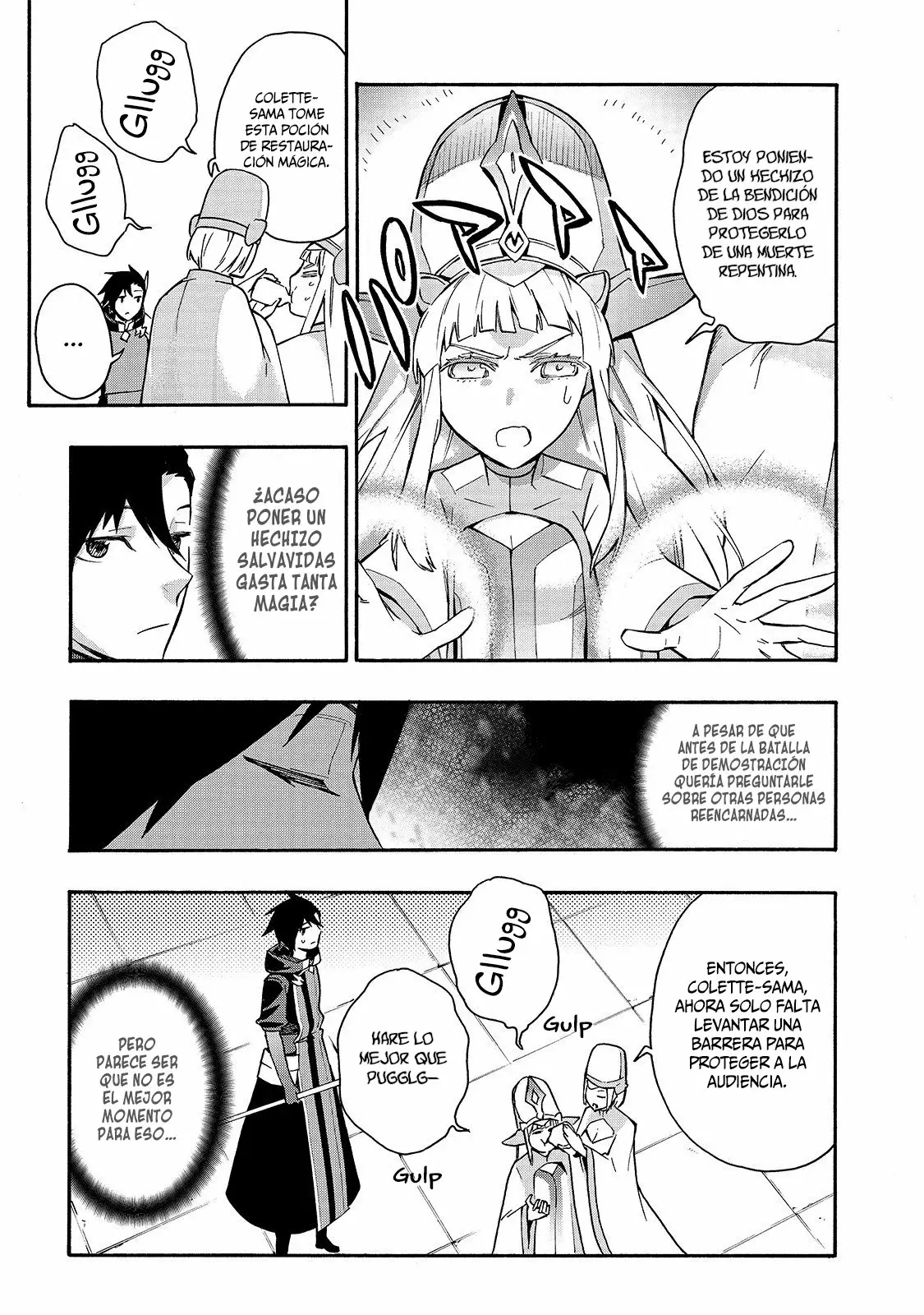 Página 5 del Manga
