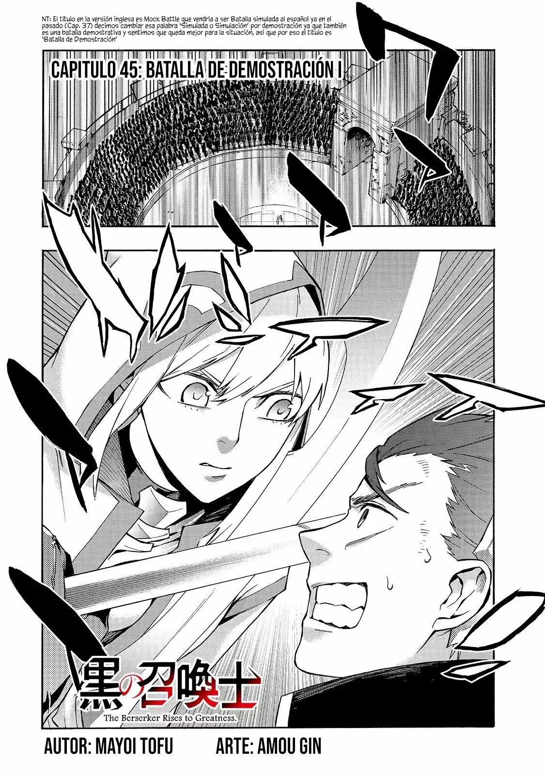 Página 3 del Manga