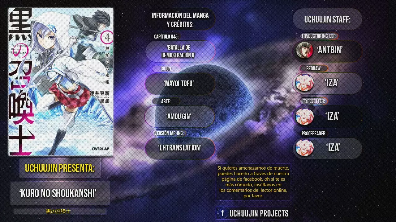 Página 2 del Manga