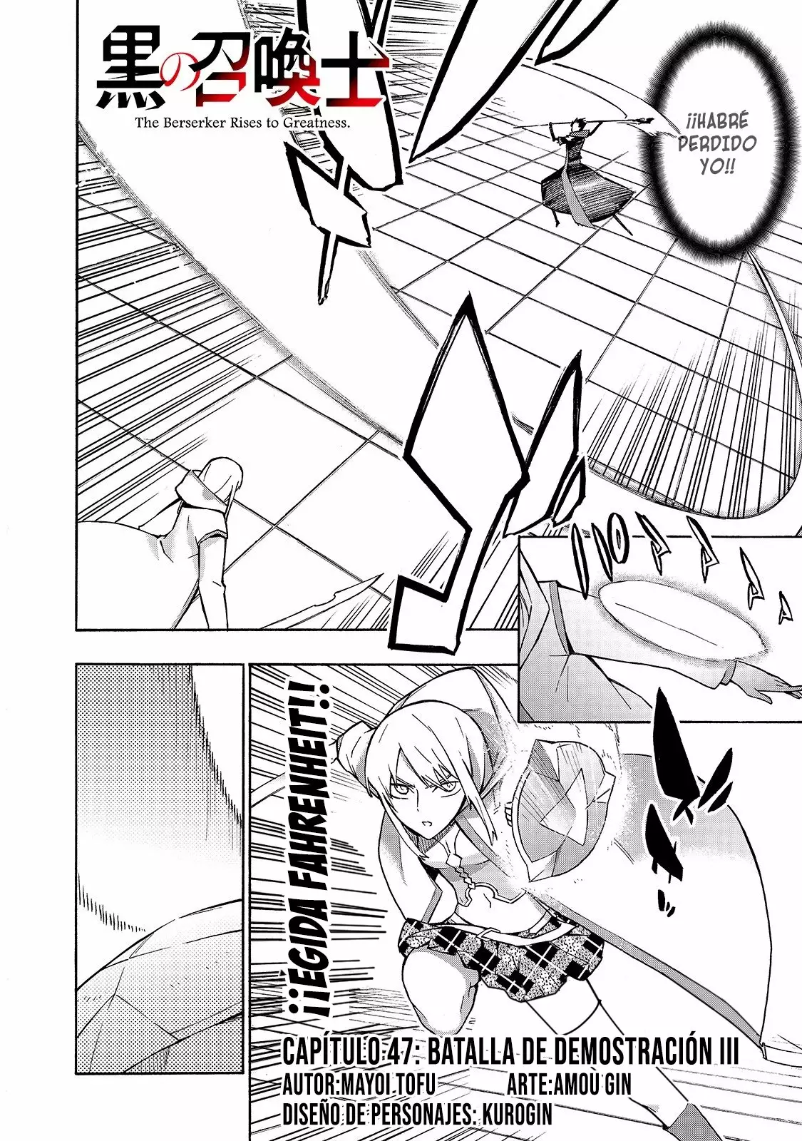 Página 4 del Manga