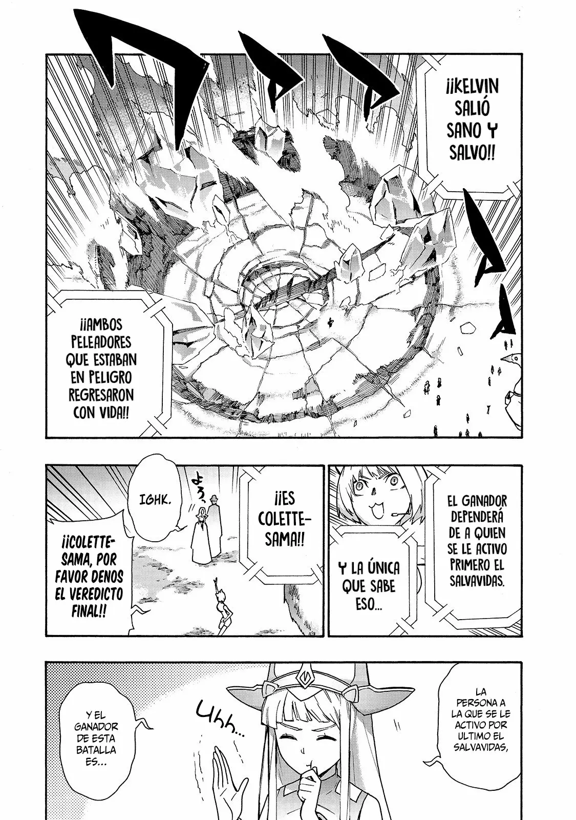 Página 12 del Manga
