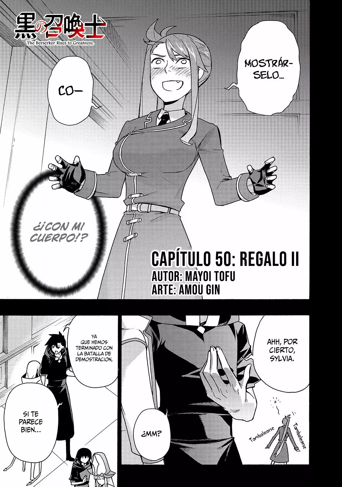 Página 3 del Manga