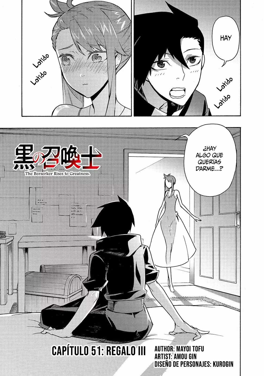Página 3 del Manga