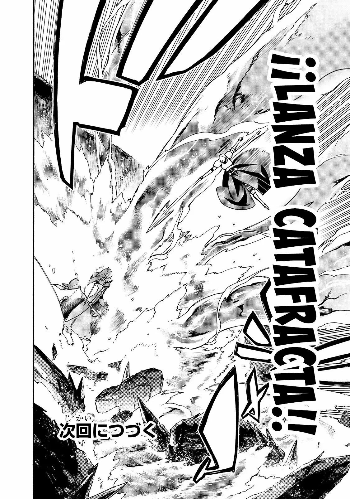 Página 23 del Manga