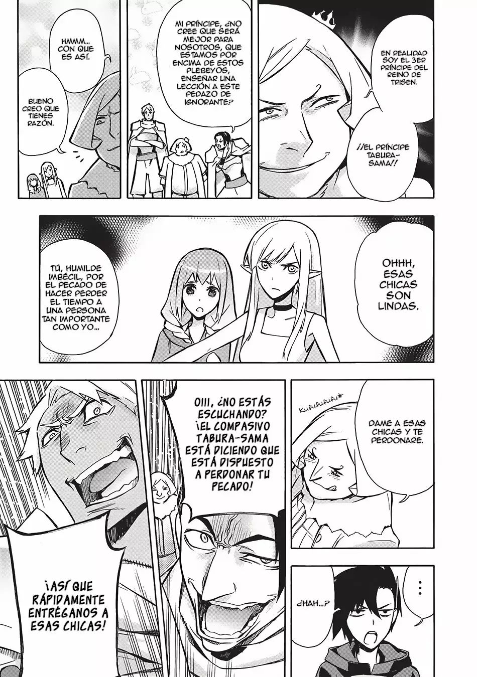 Página 17 del Manga
