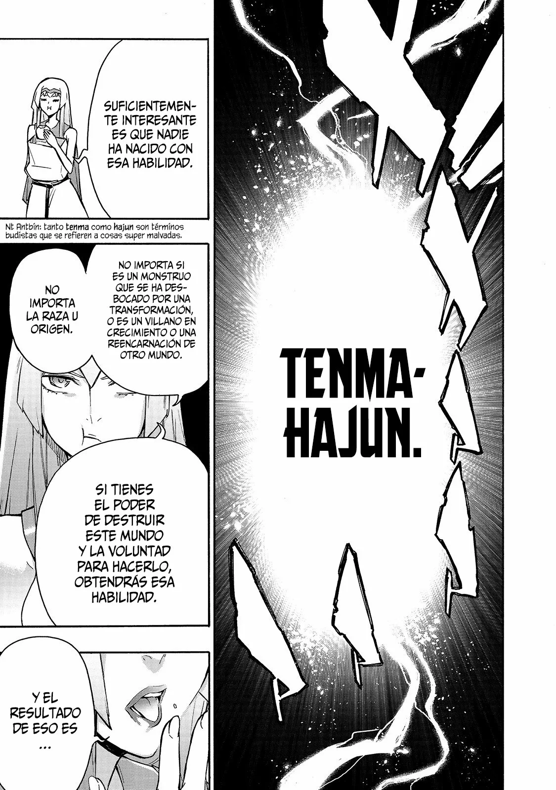 Página 17 del Manga