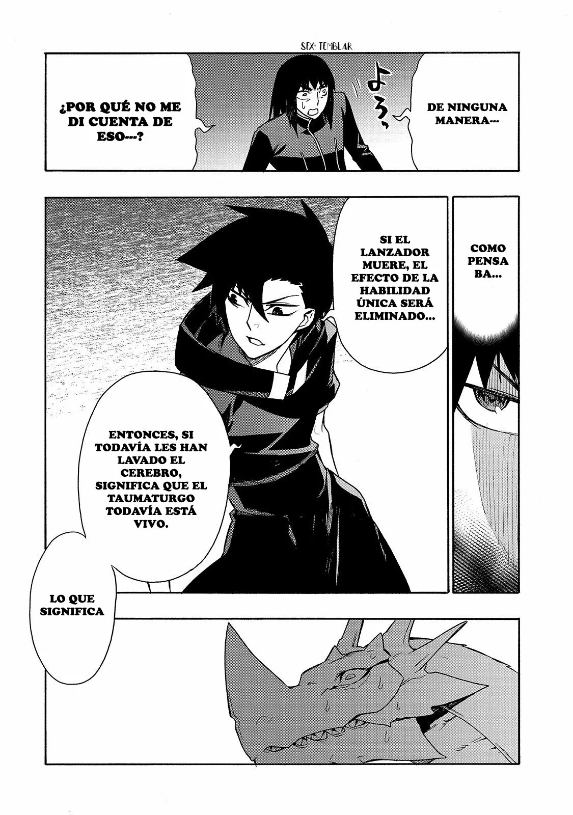 Página 13 del Manga